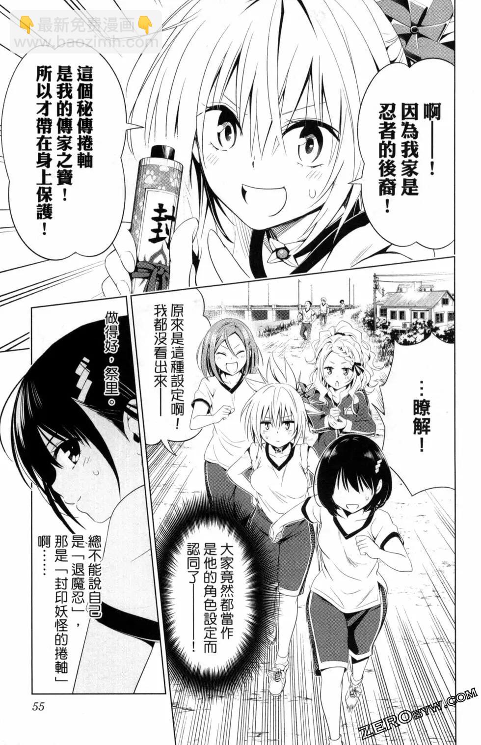 第02卷60