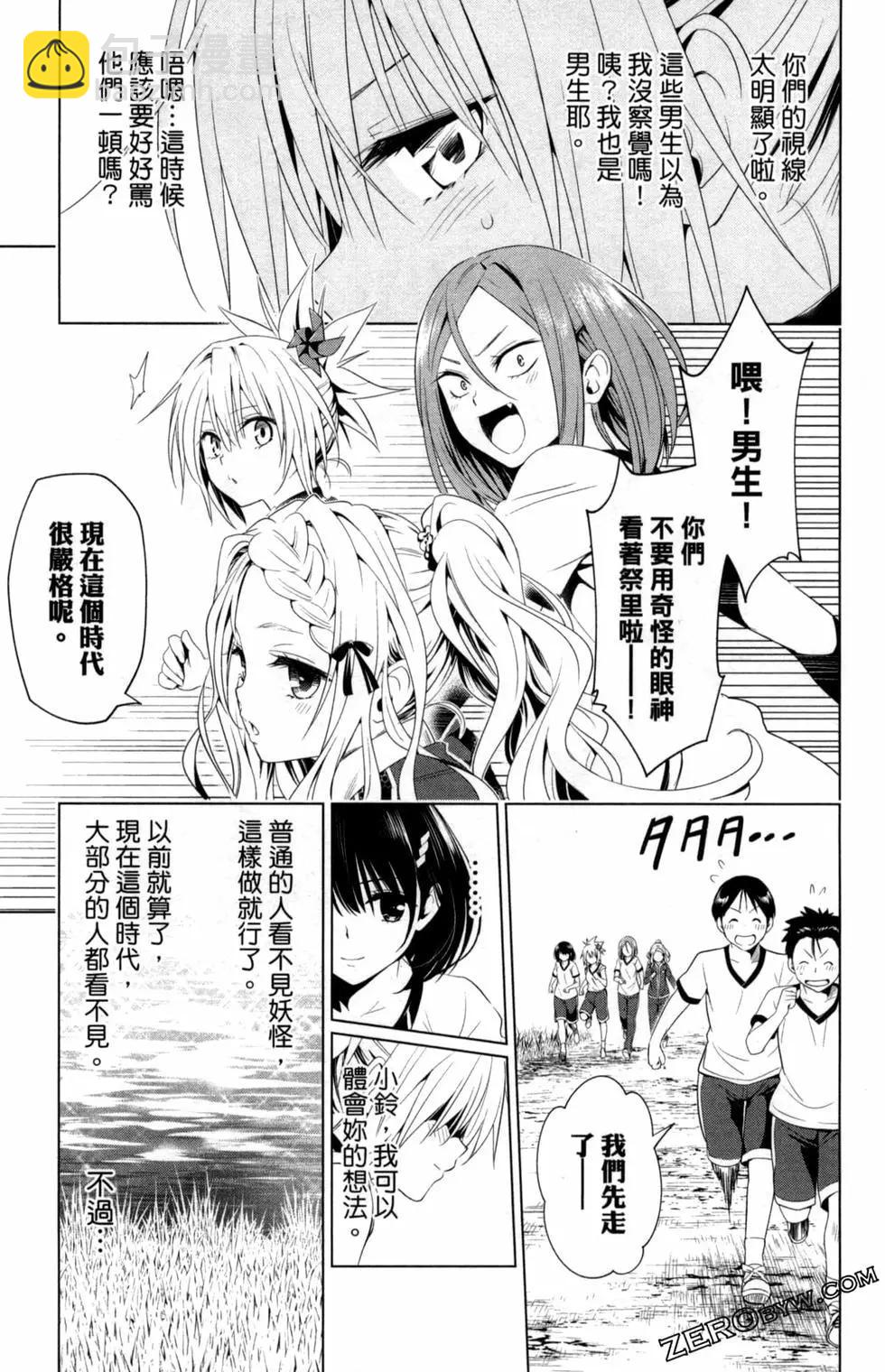 第02卷62