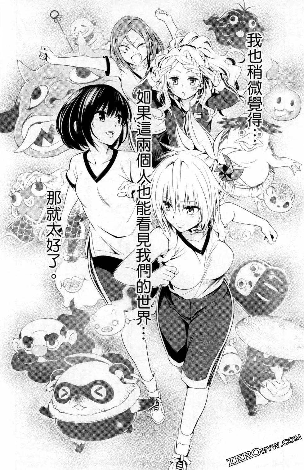 第02卷63