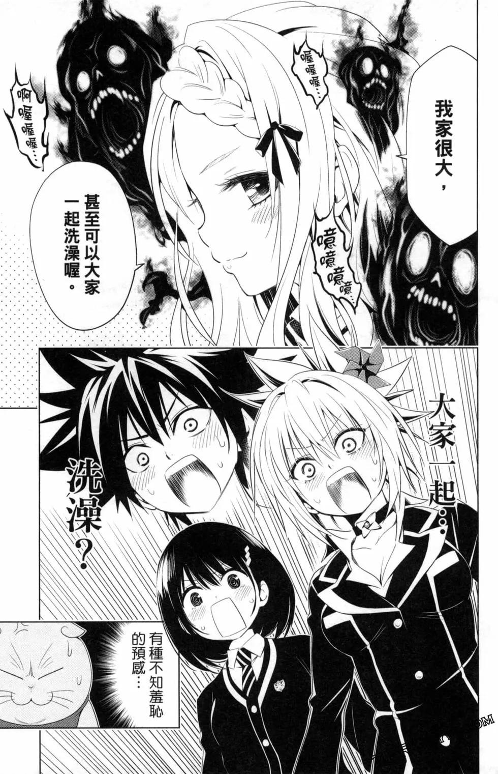 第02卷70