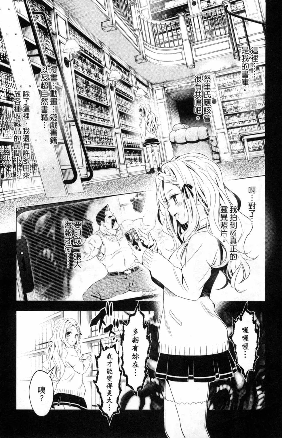 第02卷82