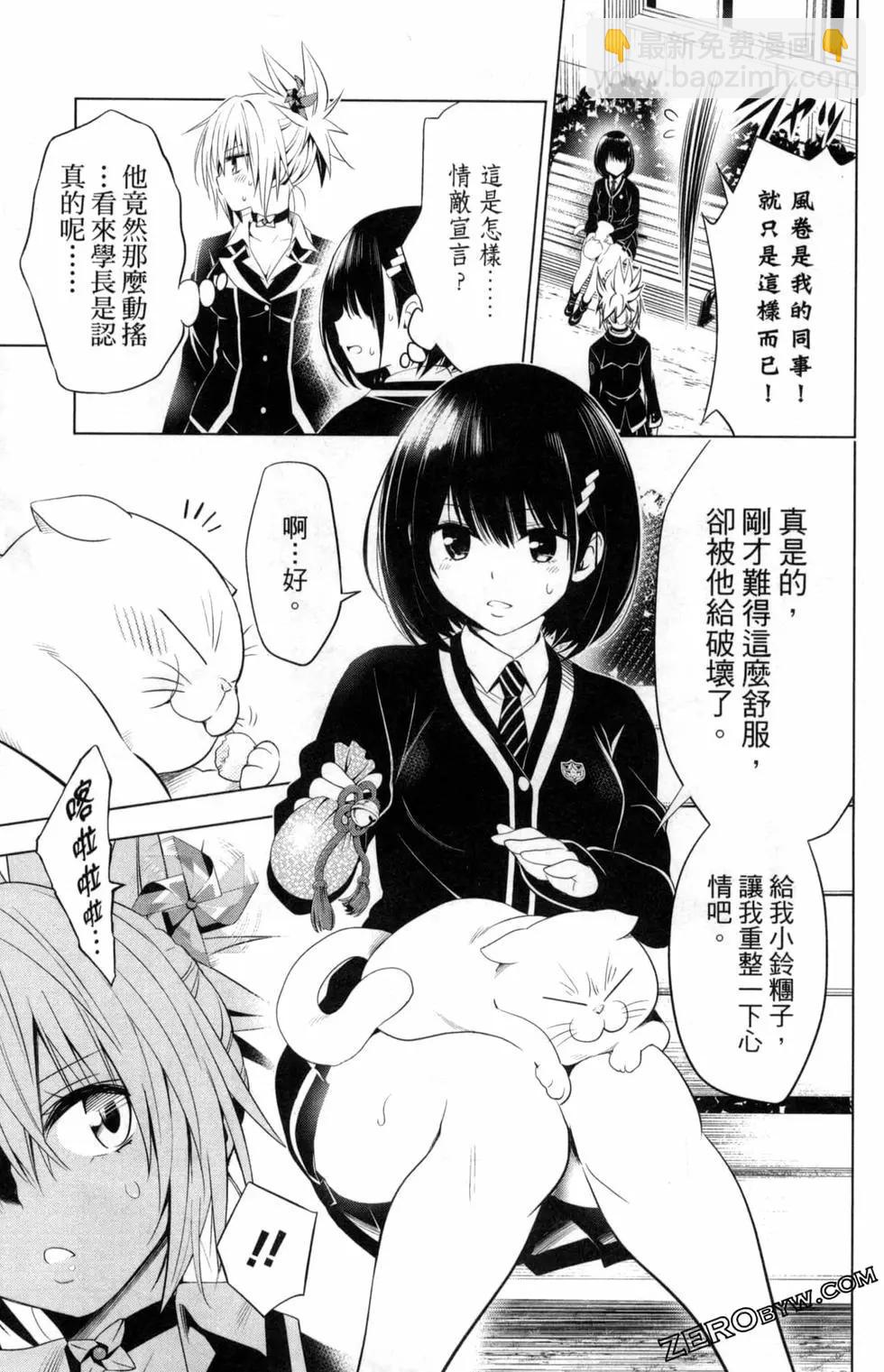 第02卷98