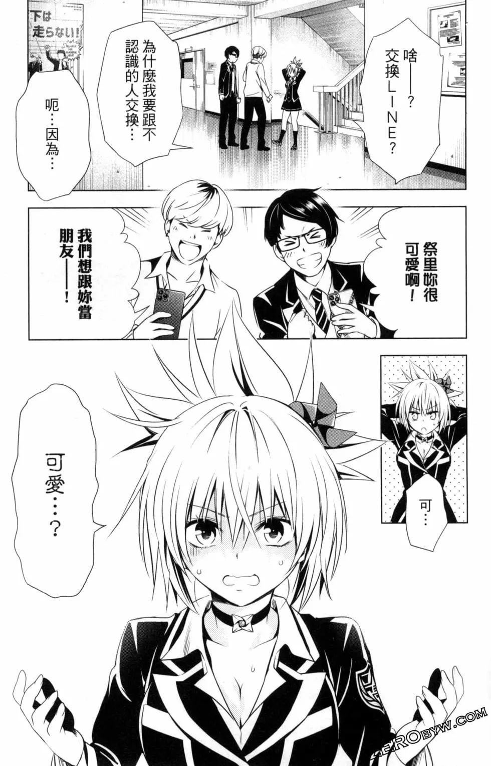 第03卷10