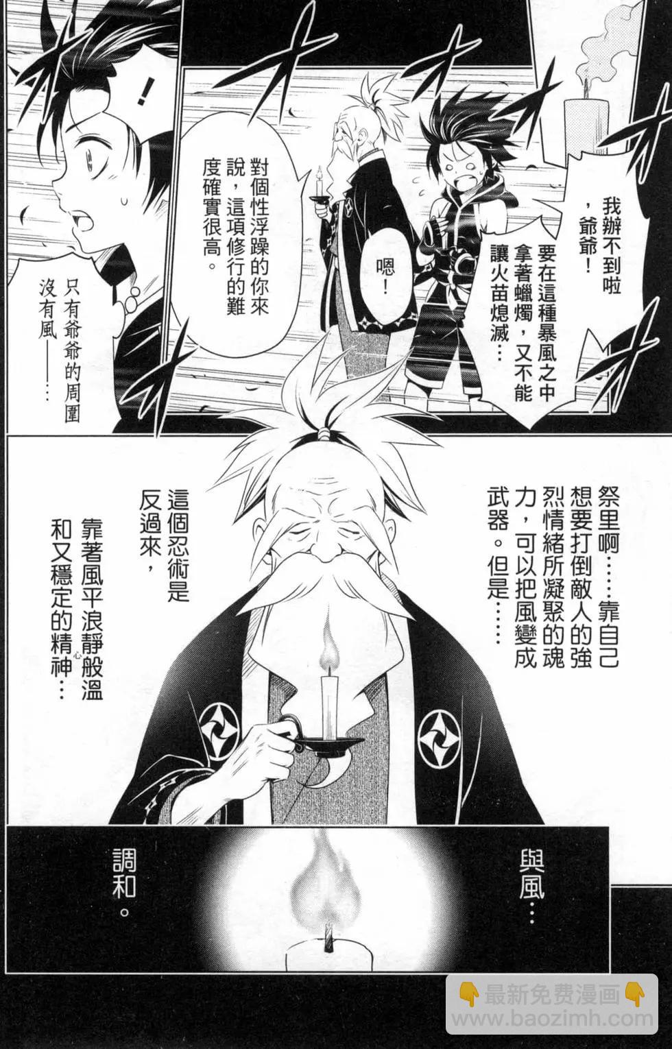 第03卷113