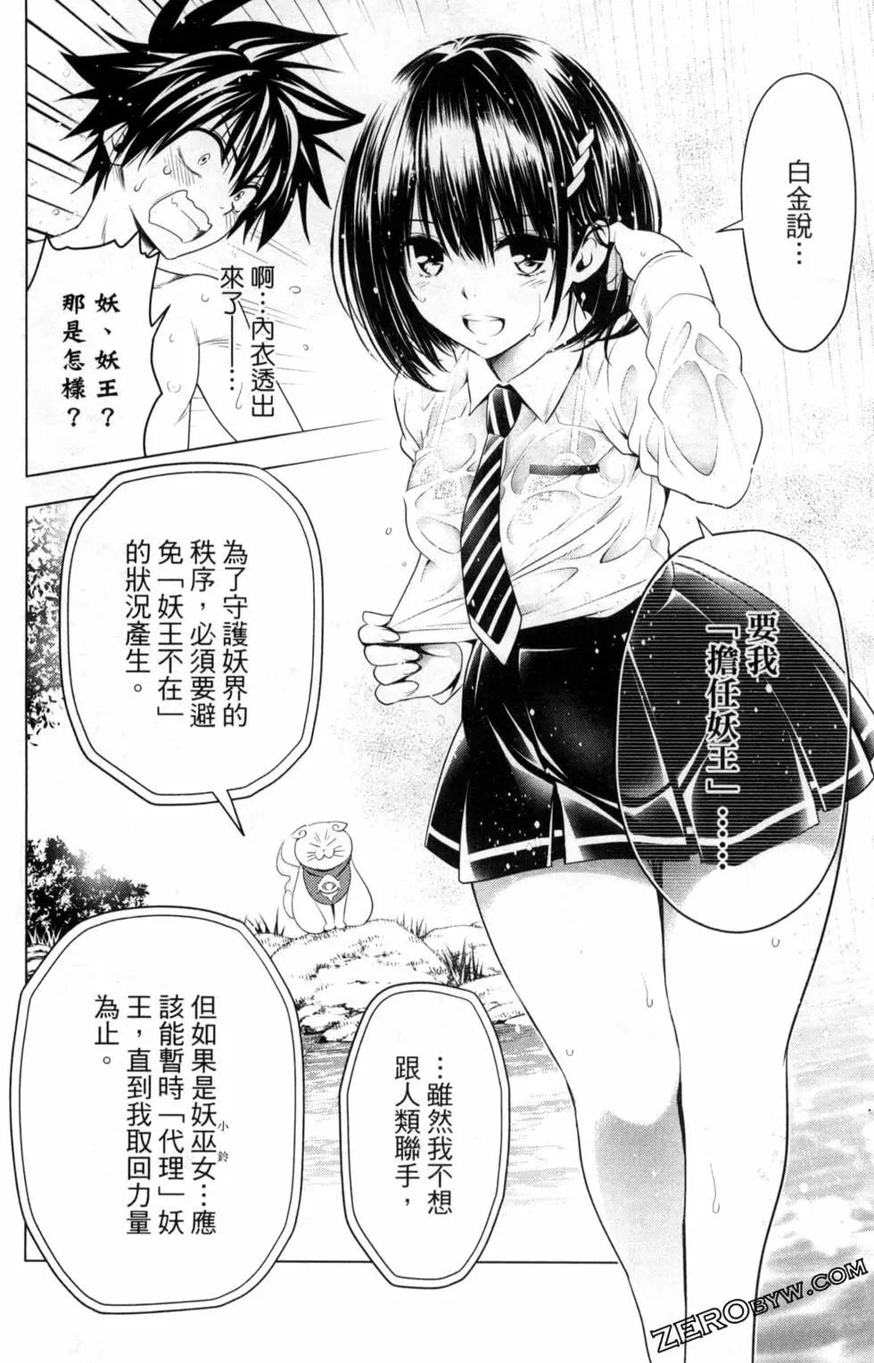 第03卷135