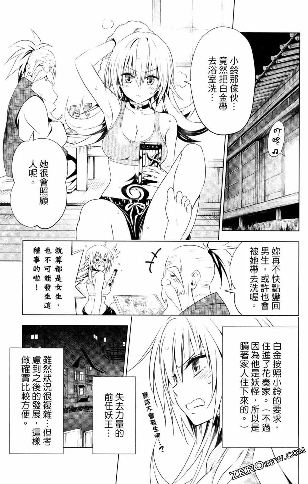 第03卷144
