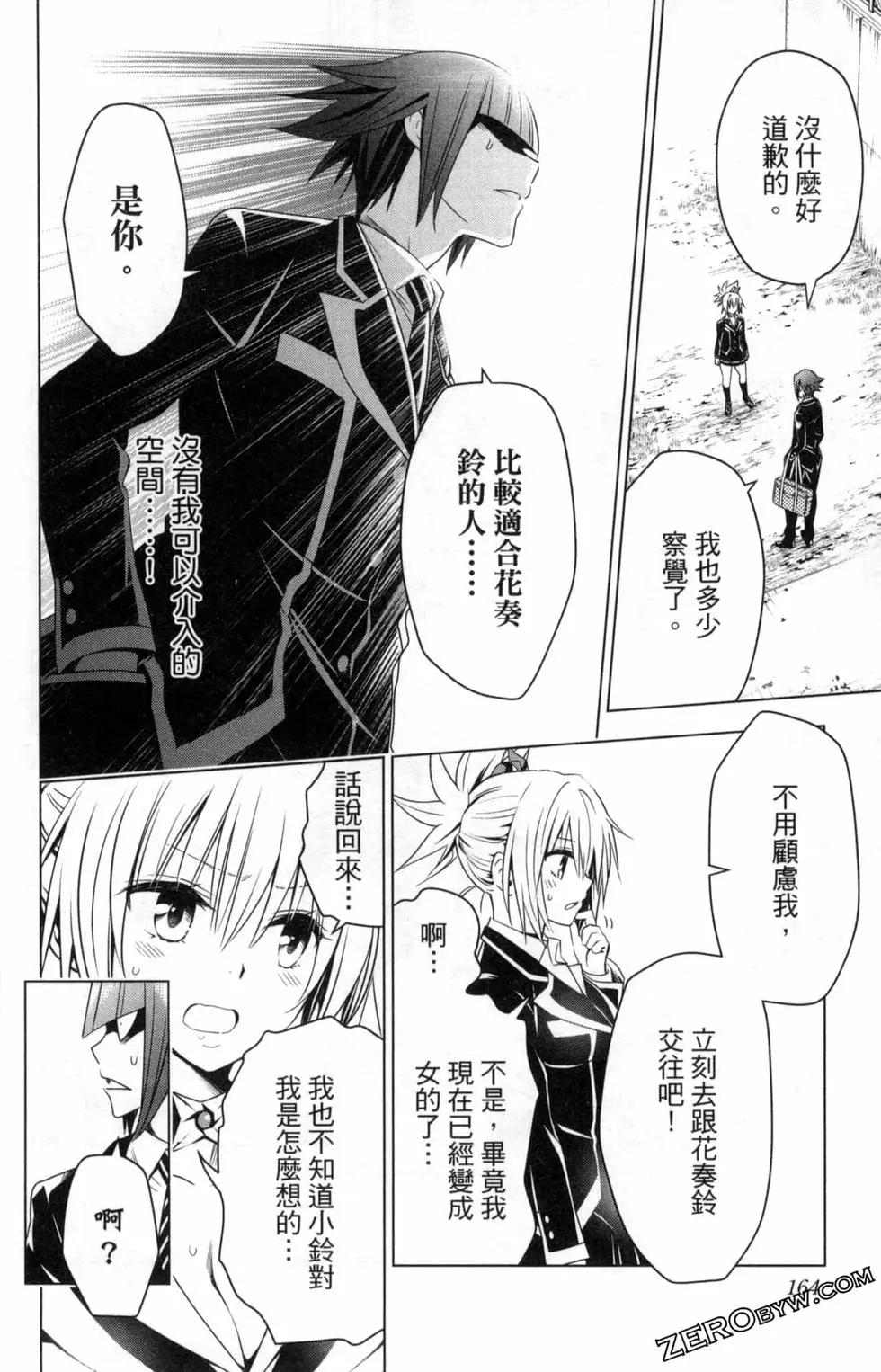 第03卷177