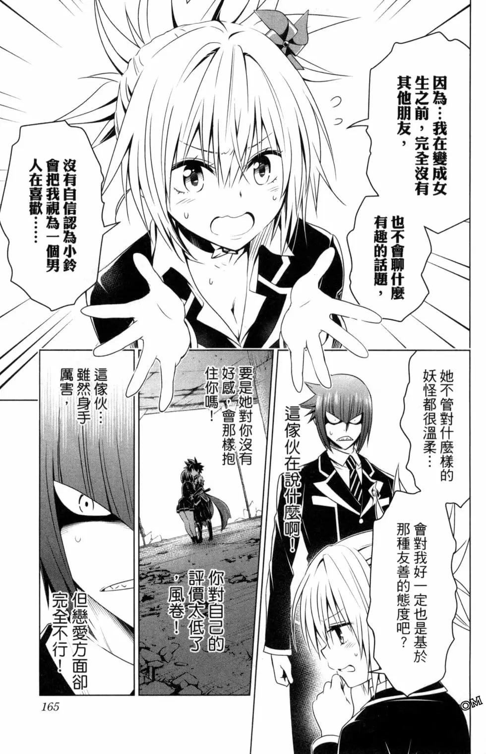 第03卷178