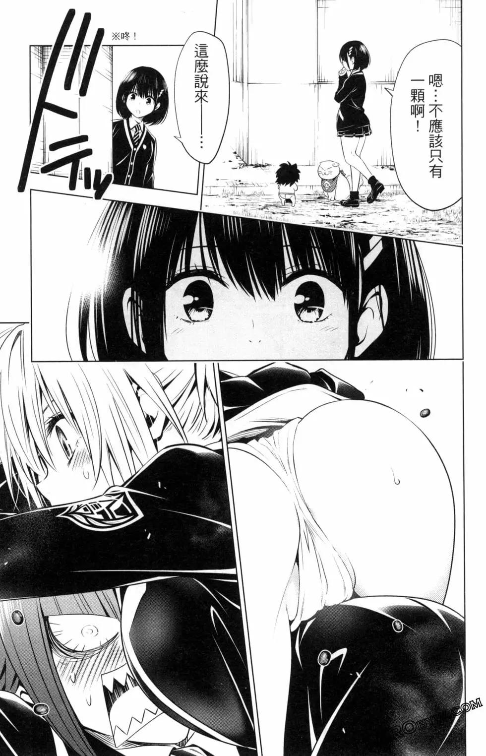 第03卷184