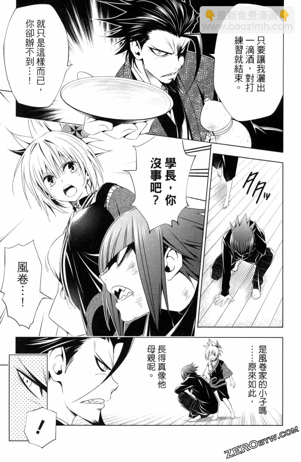 第03卷192