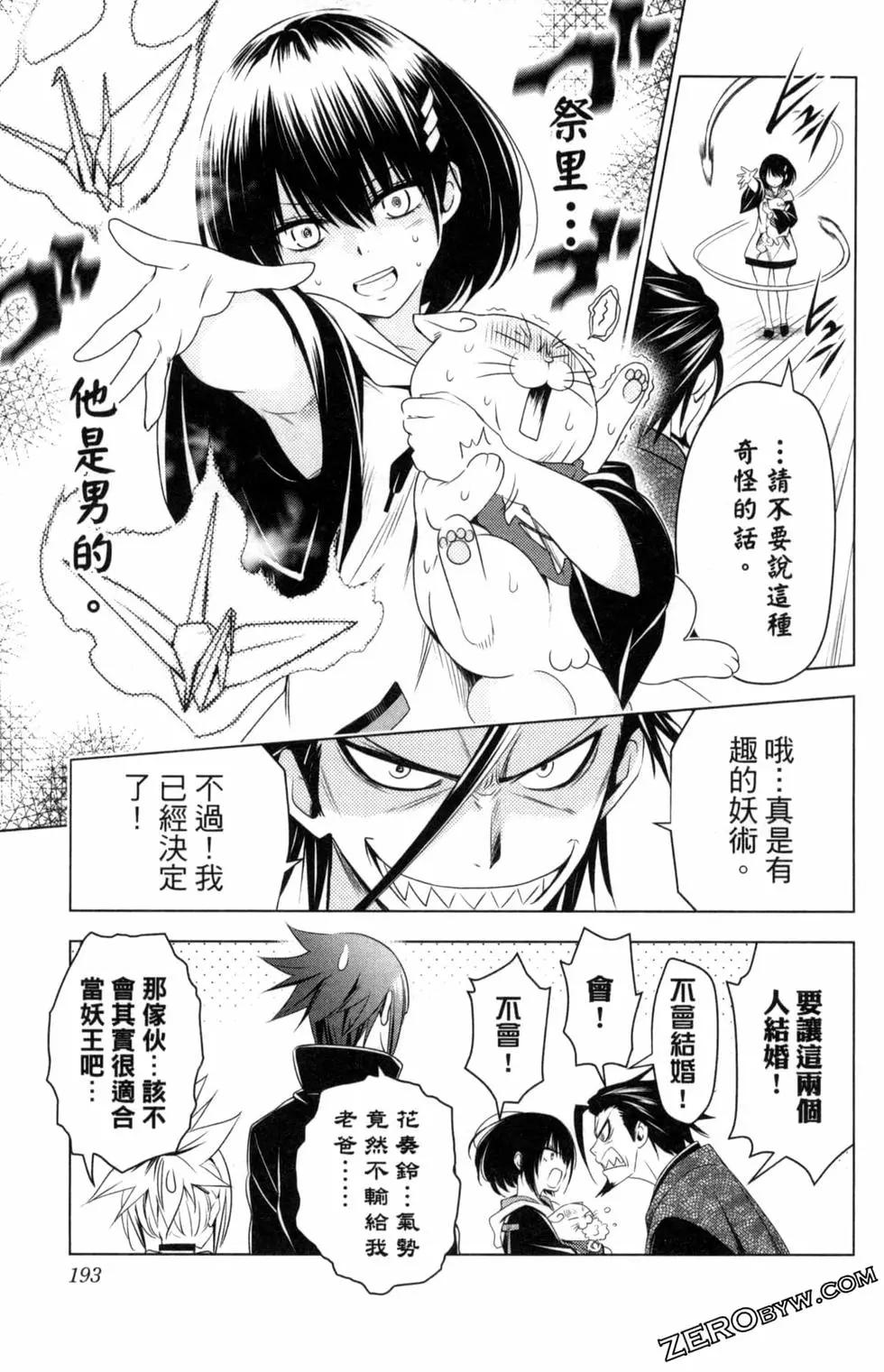 第03卷206