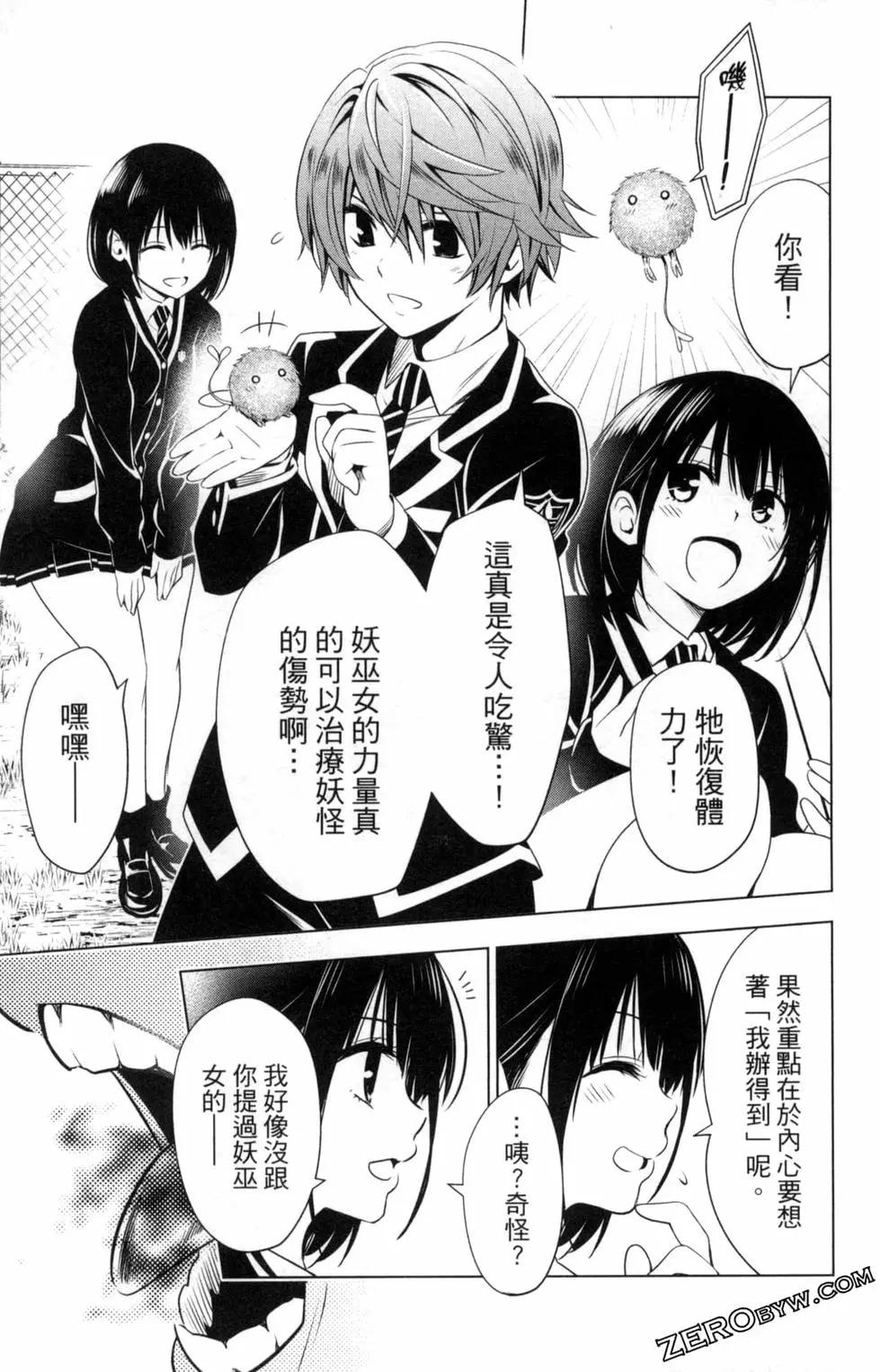 第03卷22