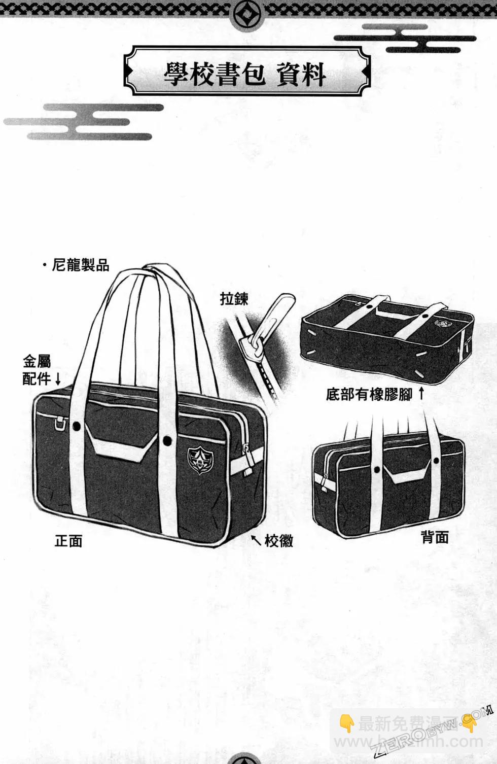 第03卷27