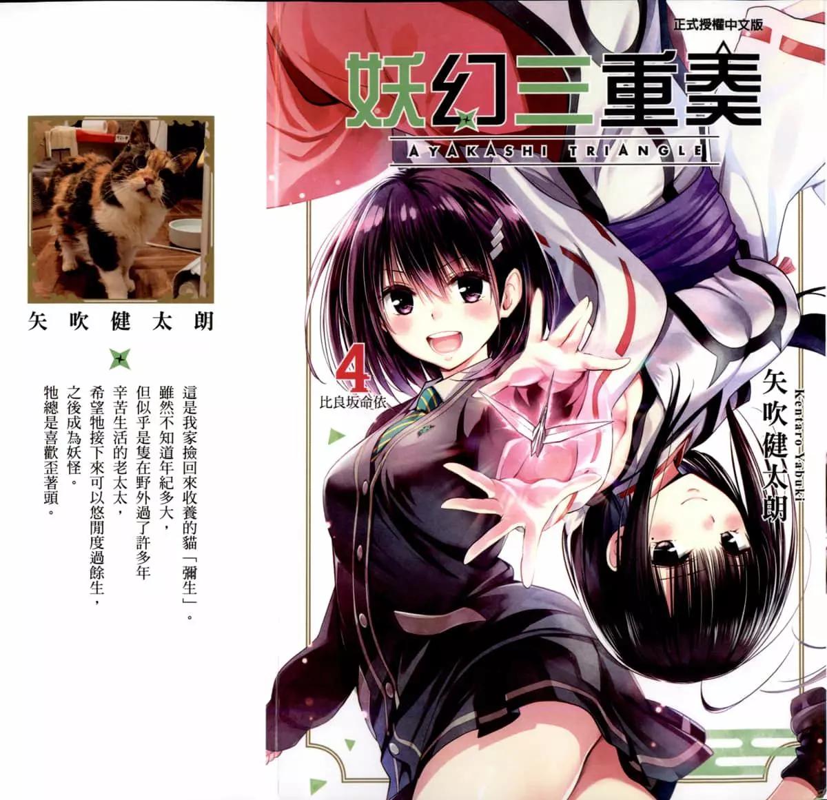 第04卷0