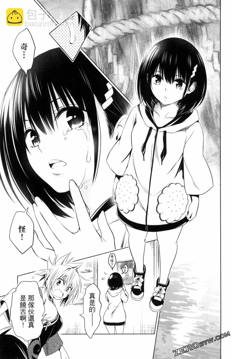 第04卷104