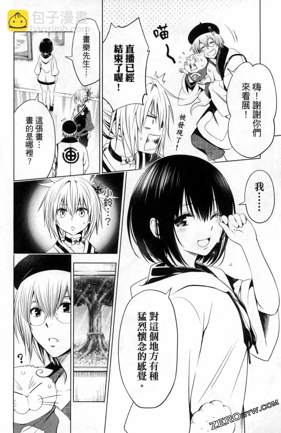 第04卷105
