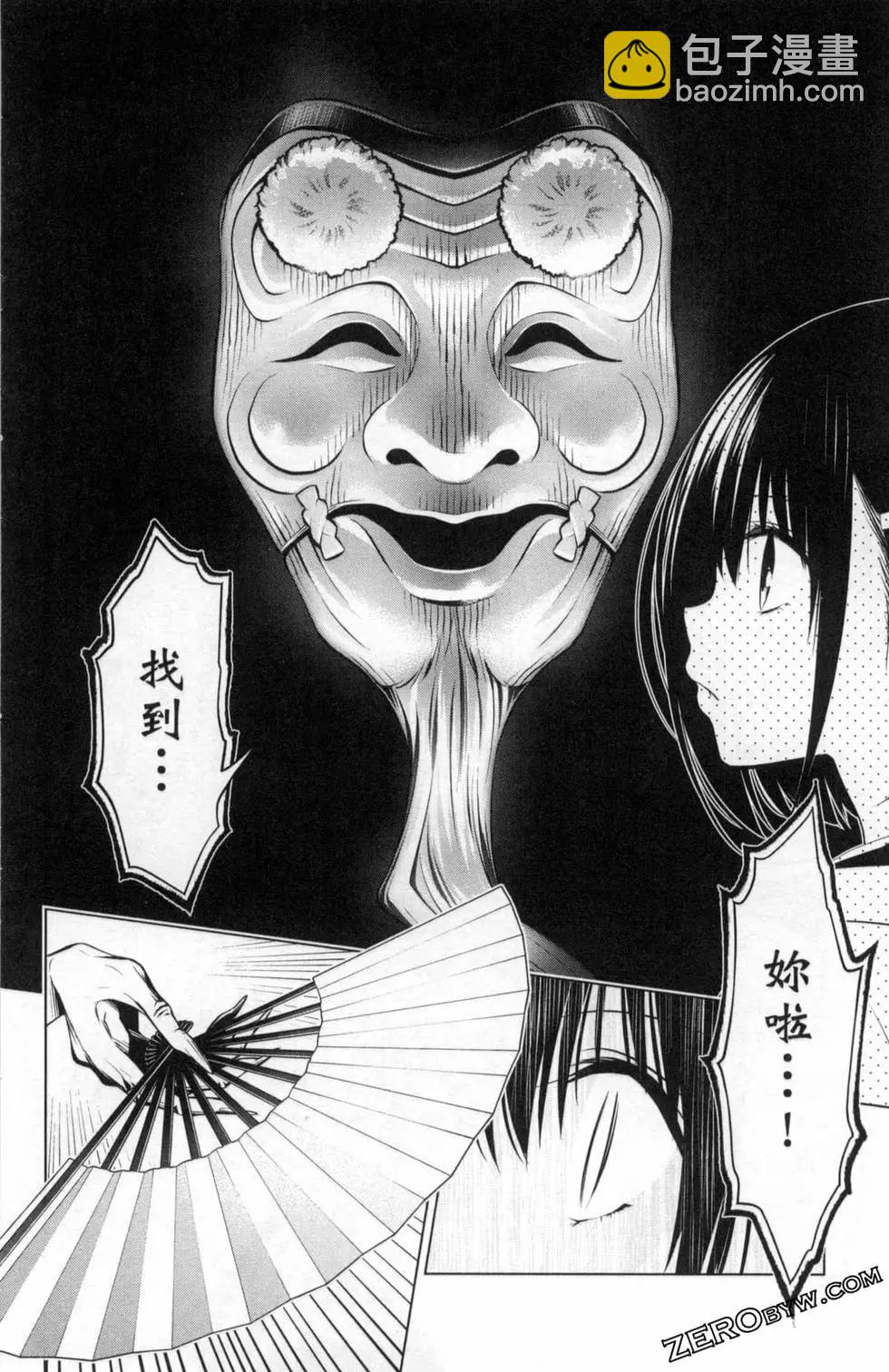 第04卷109