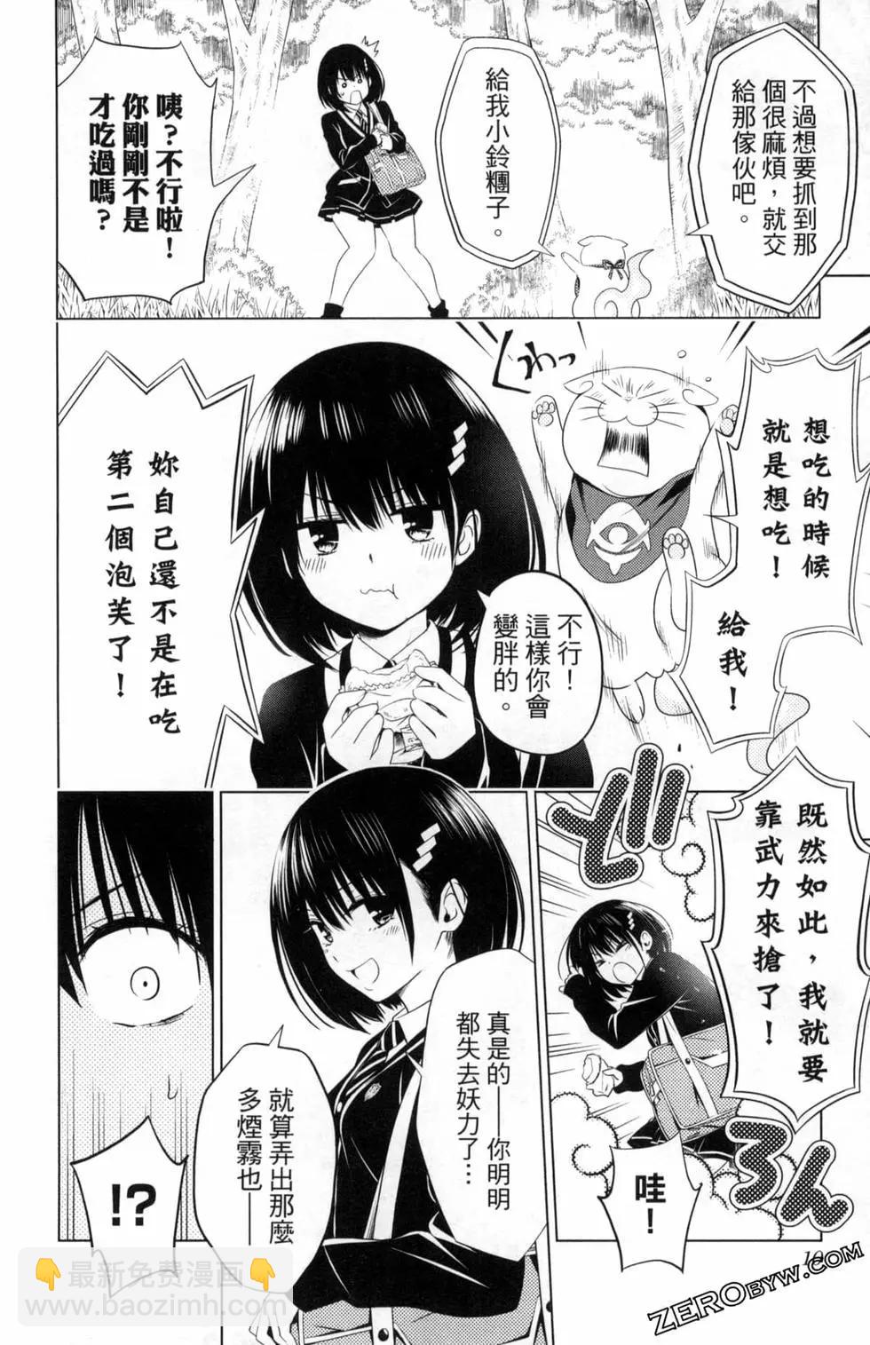 第04卷11