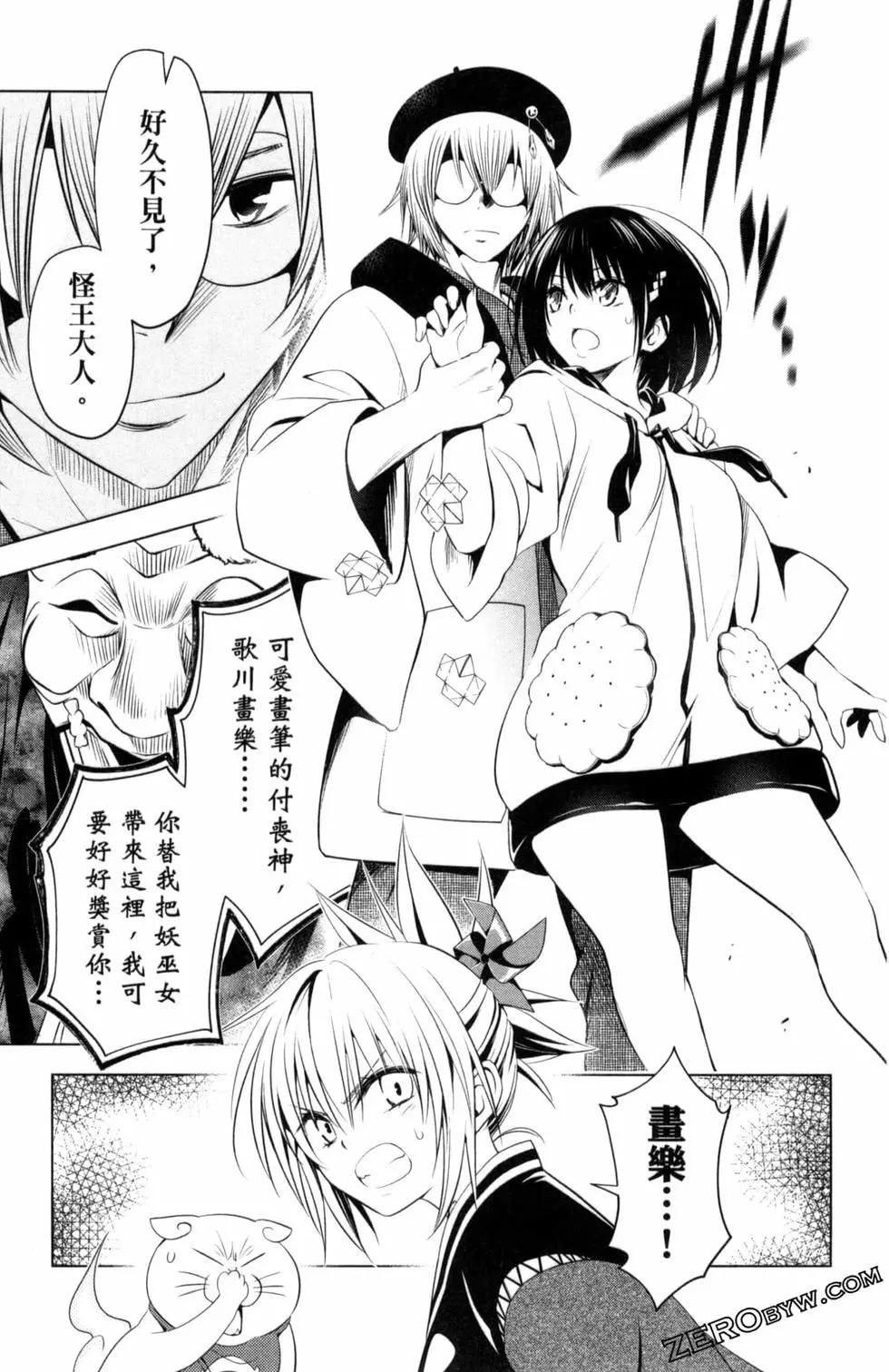 第04卷114