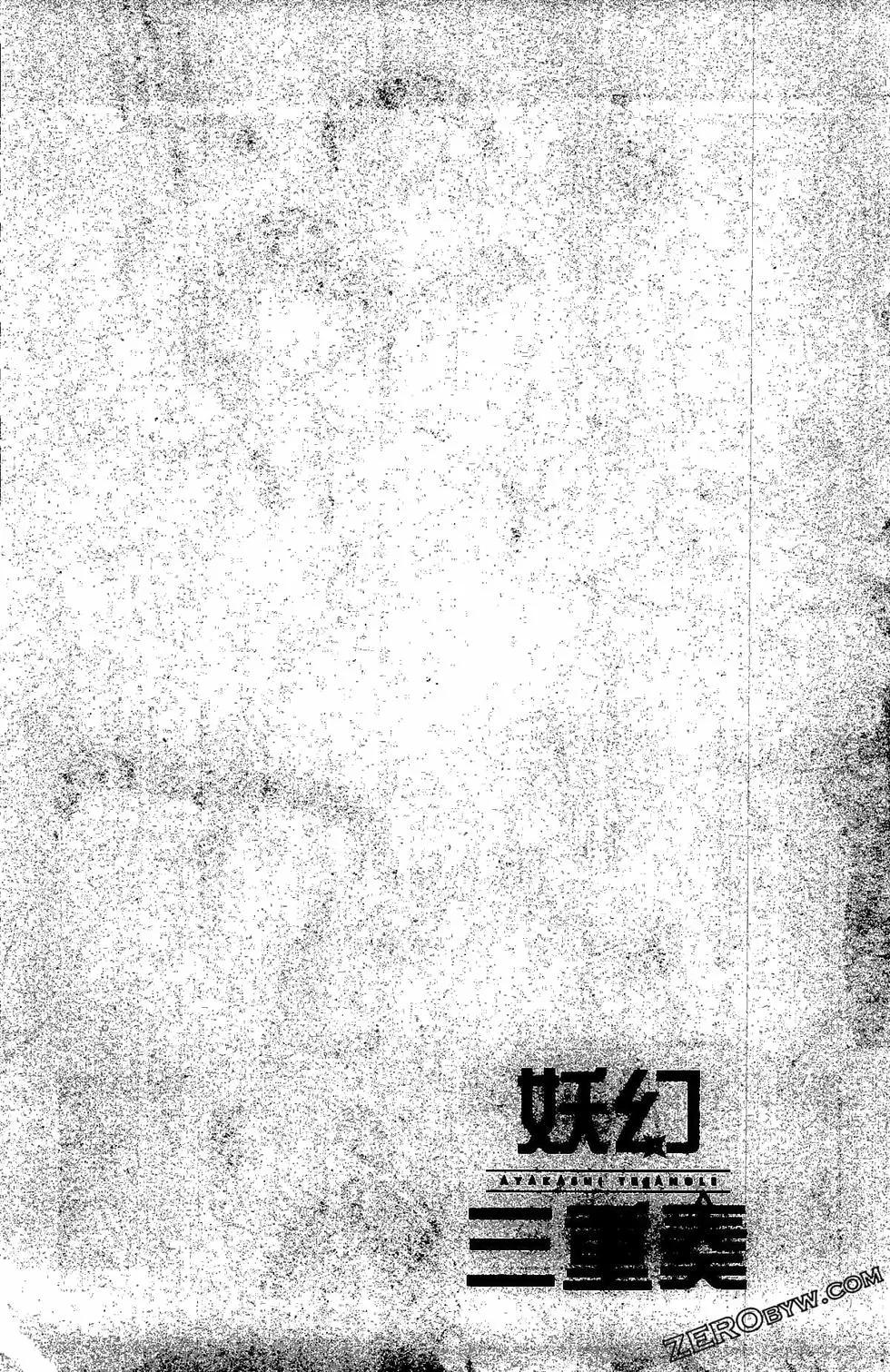 第04卷115
