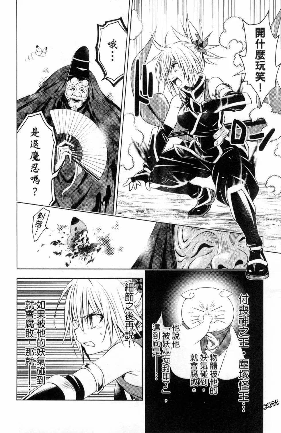 第04卷117