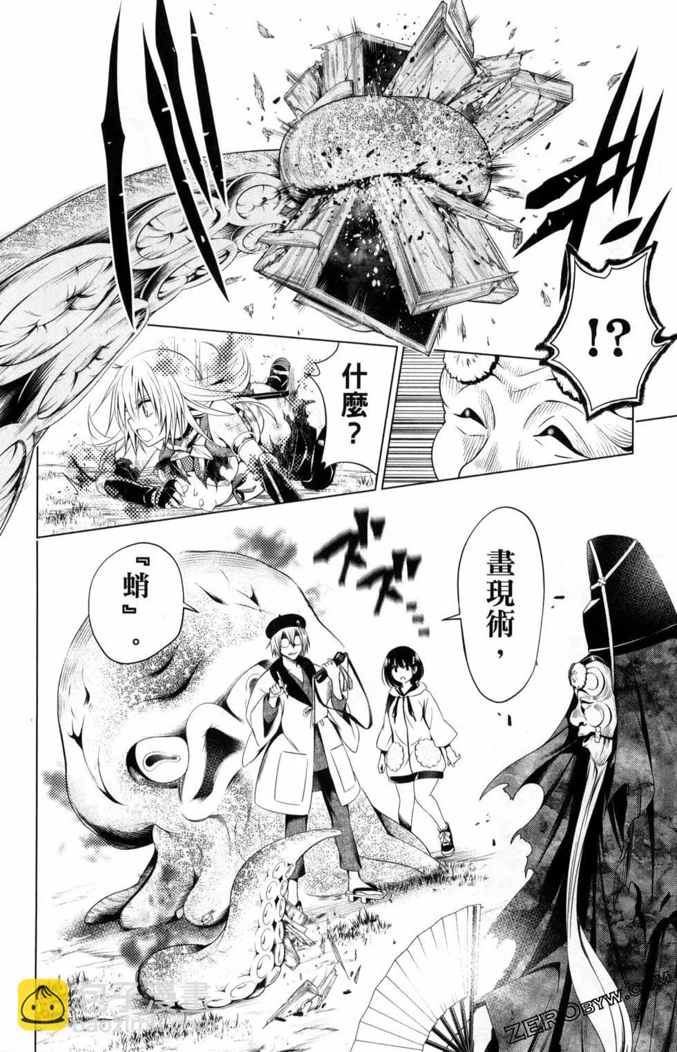 第04卷123
