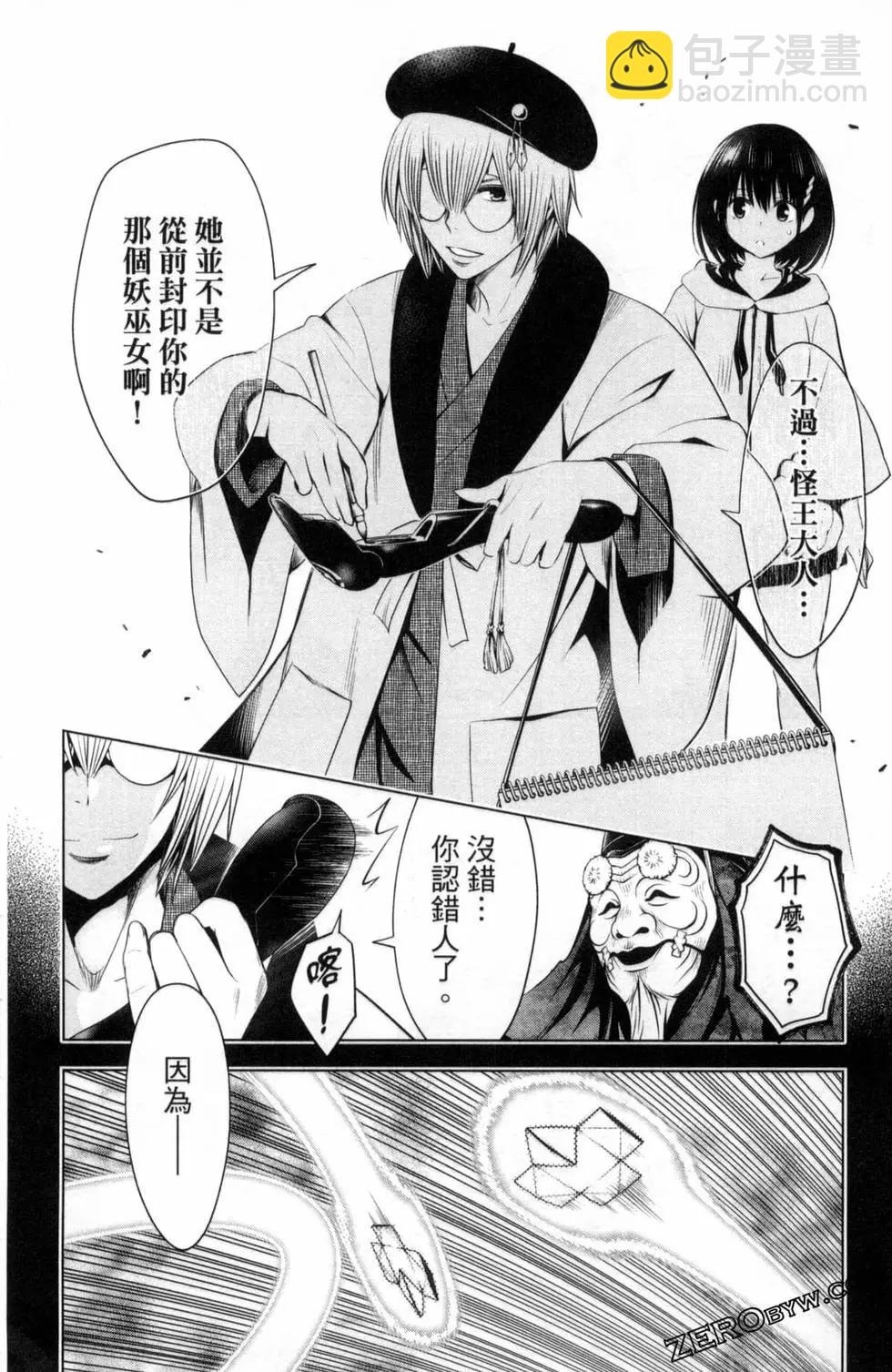 第04卷125