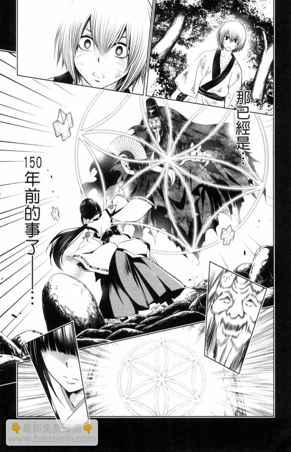 第04卷126