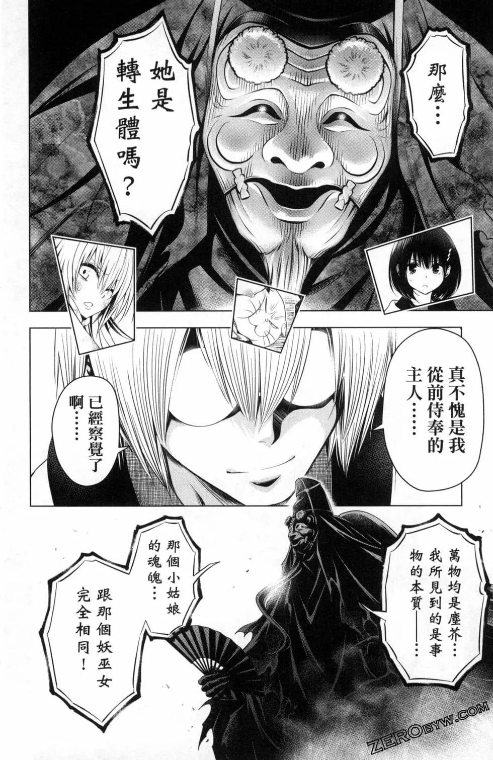 第04卷127