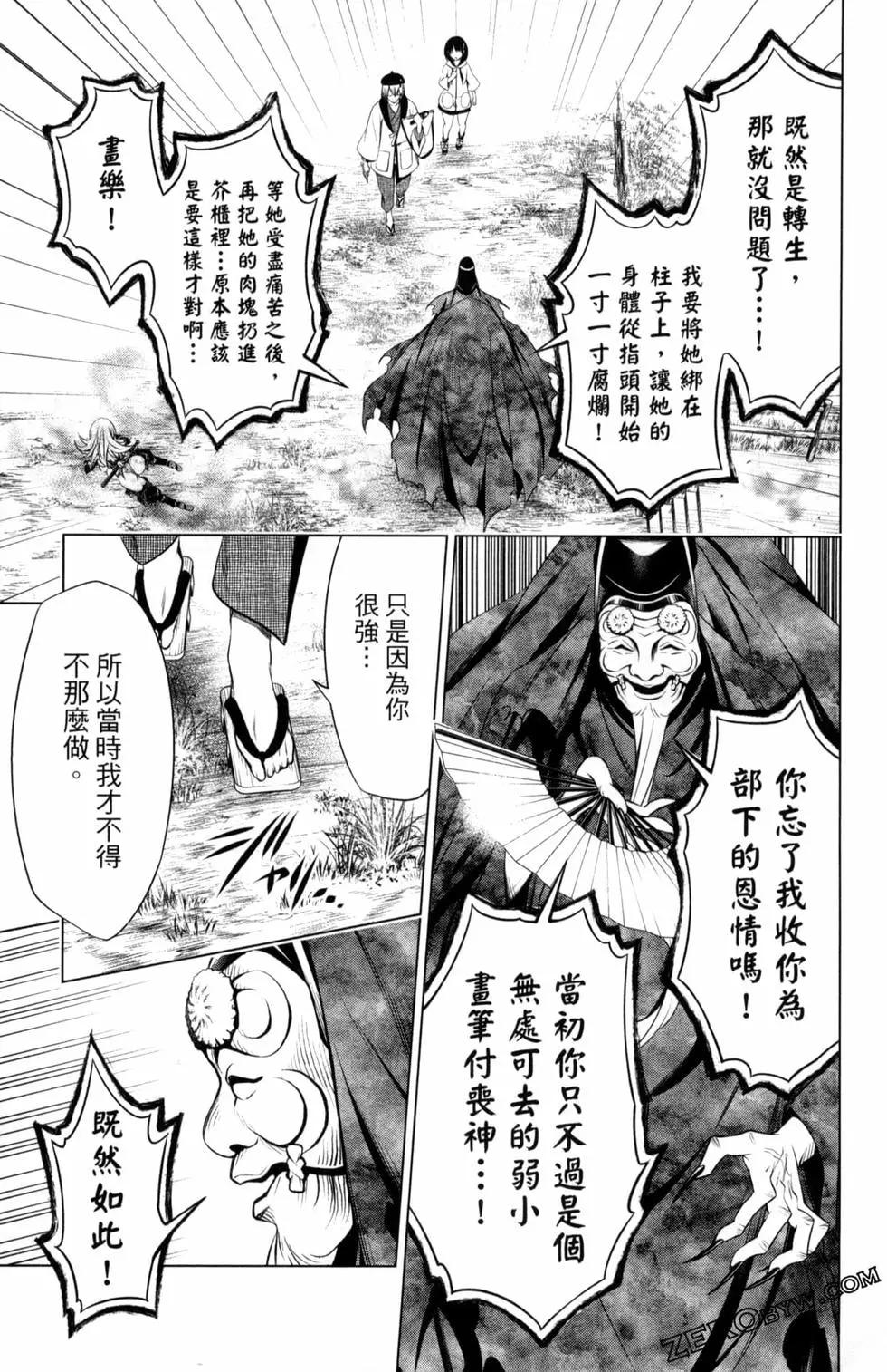 第04卷128