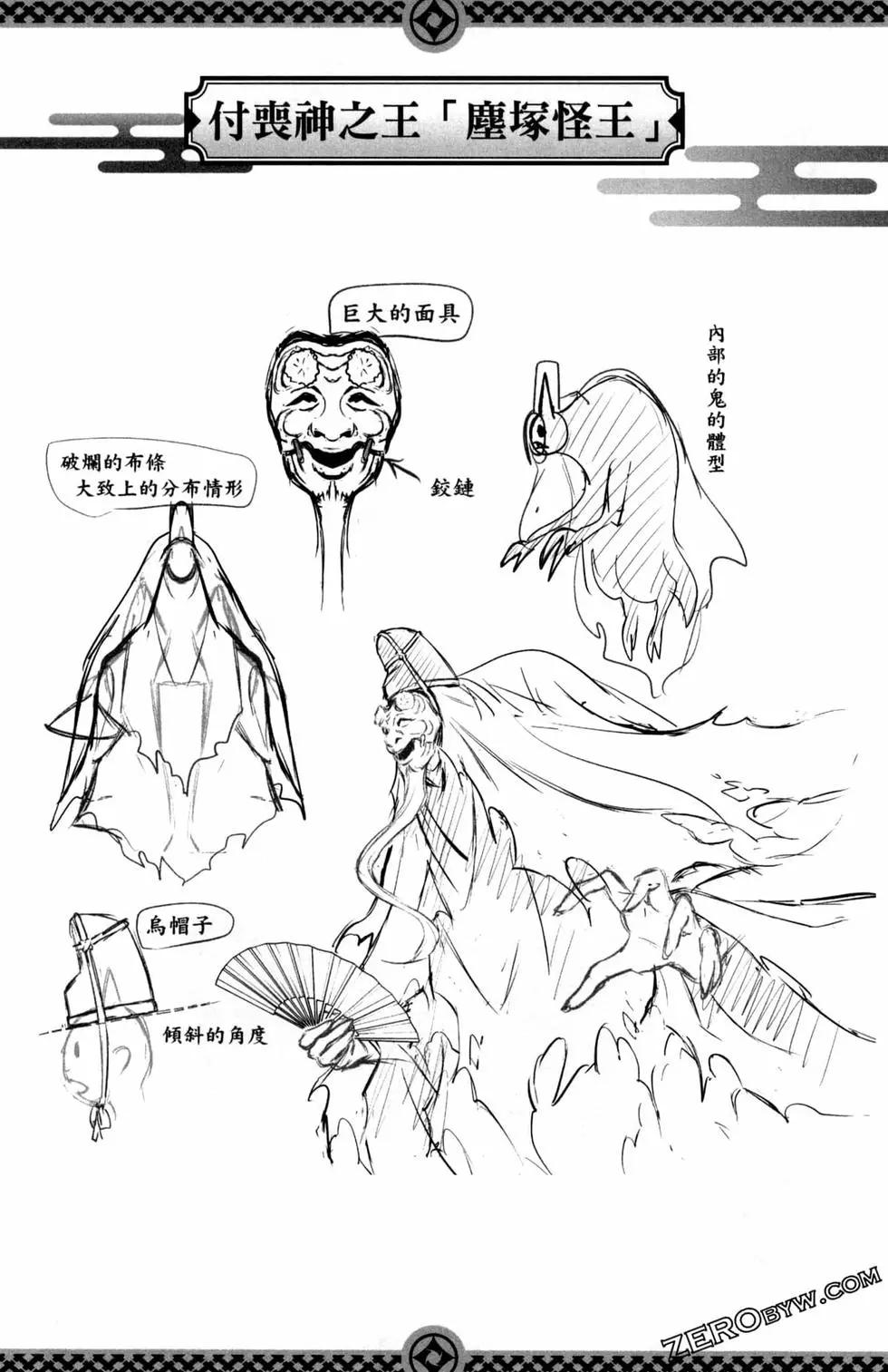 第04卷135