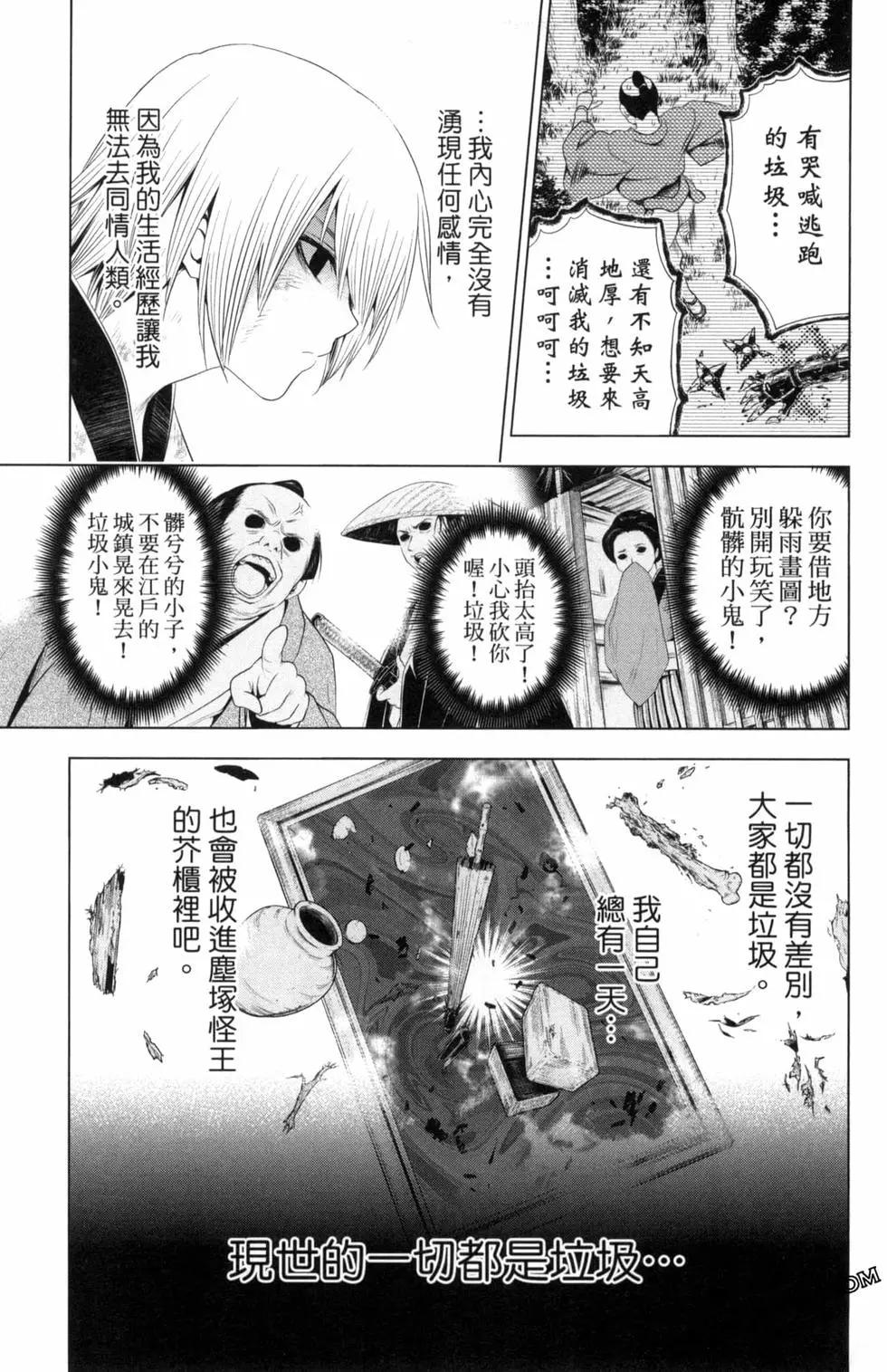 第04卷140