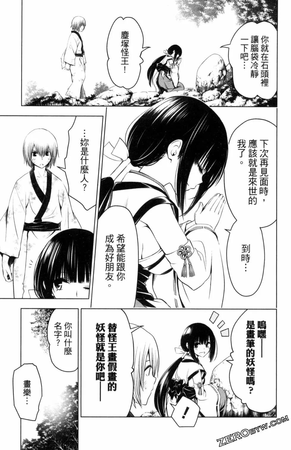 第04卷142