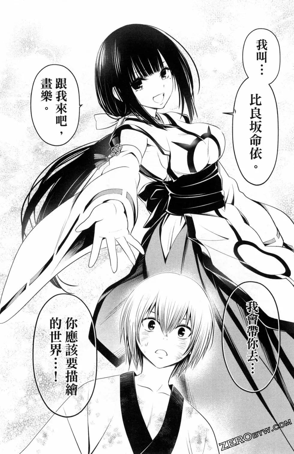 第04卷143