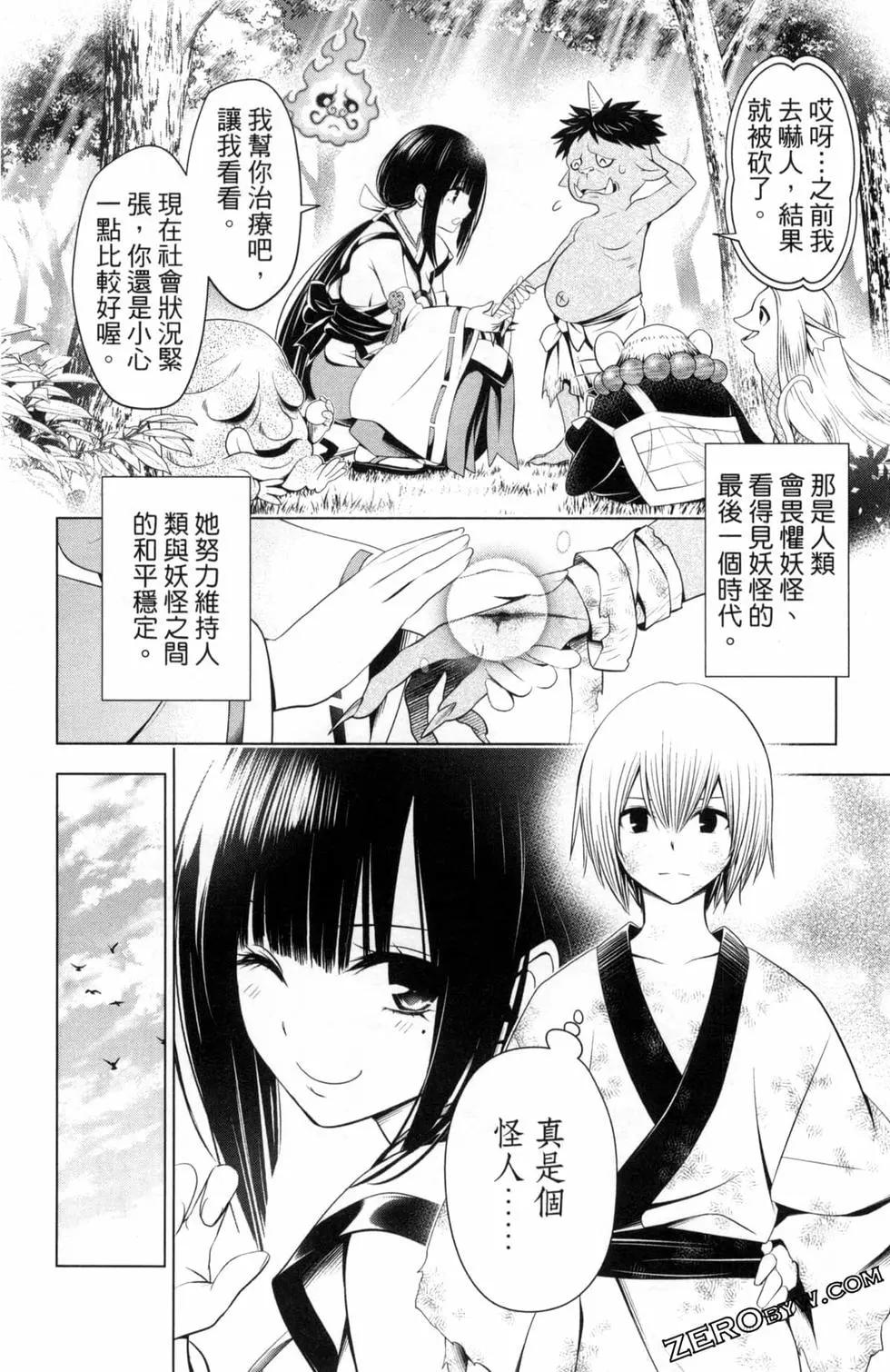 第04卷147