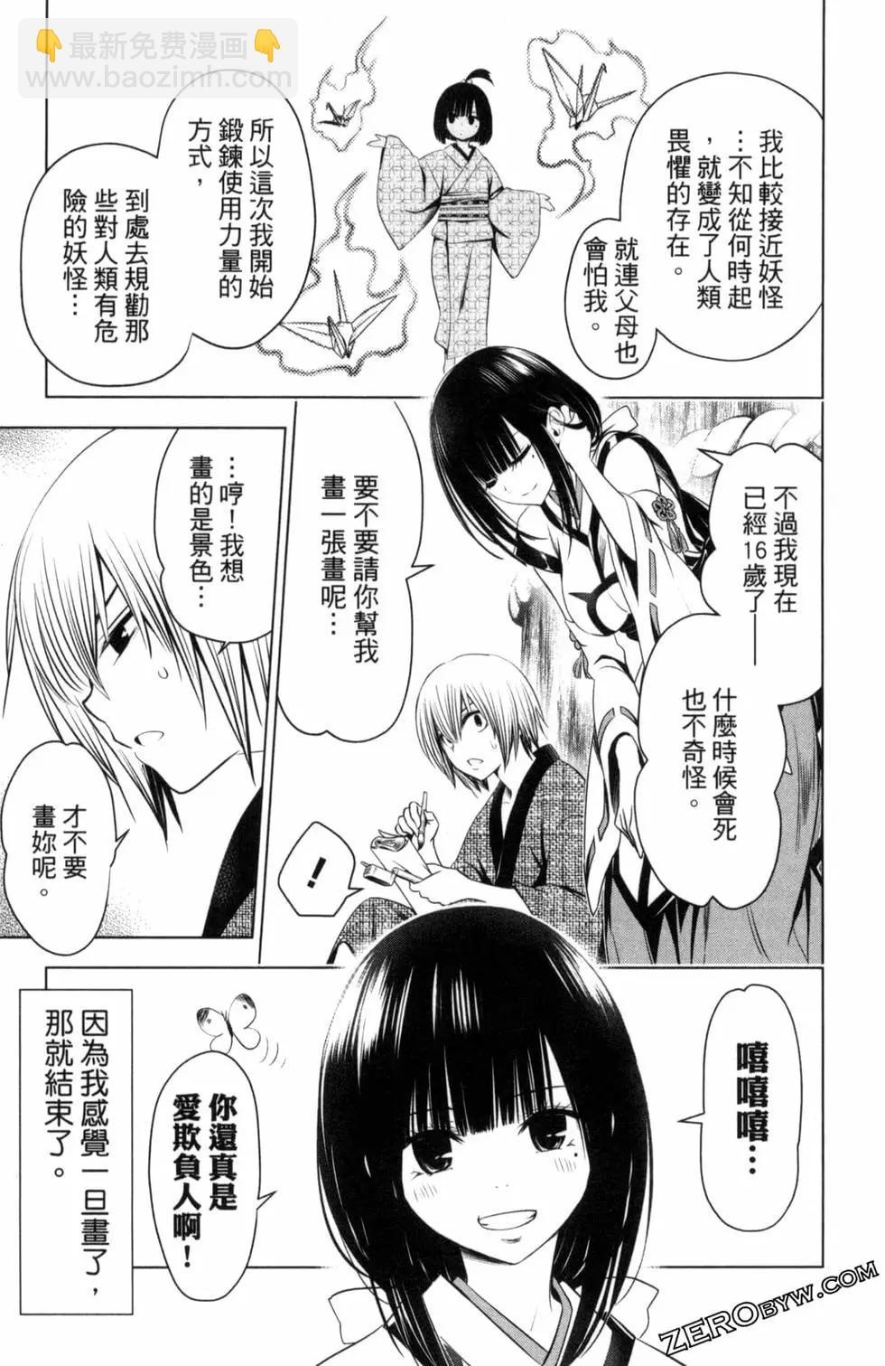 第04卷150