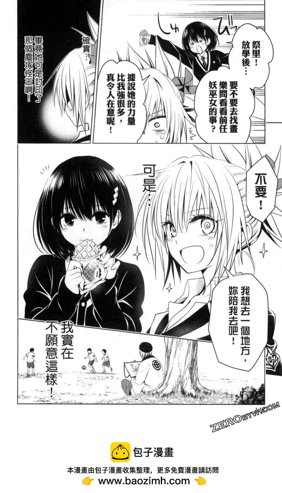 第04卷157