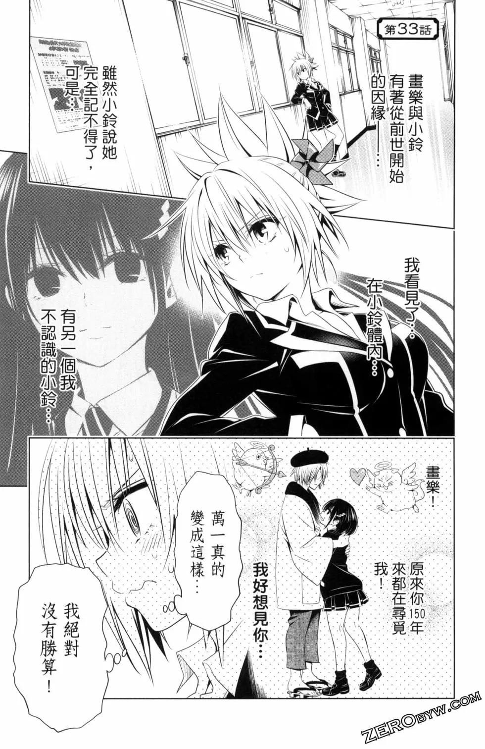第04卷160