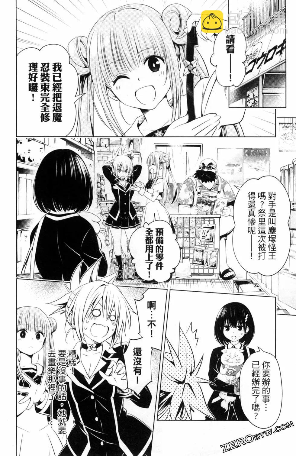第04卷163