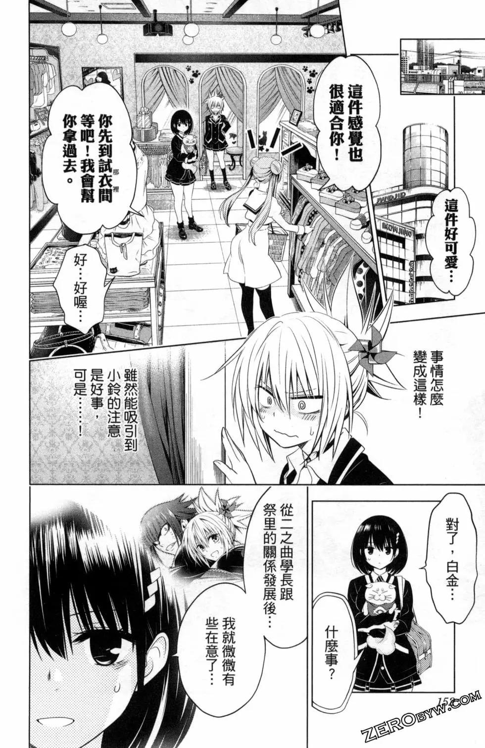 第04卷165