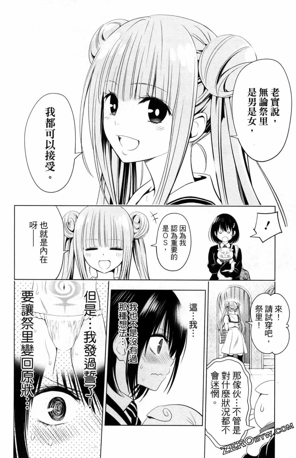 第04卷167