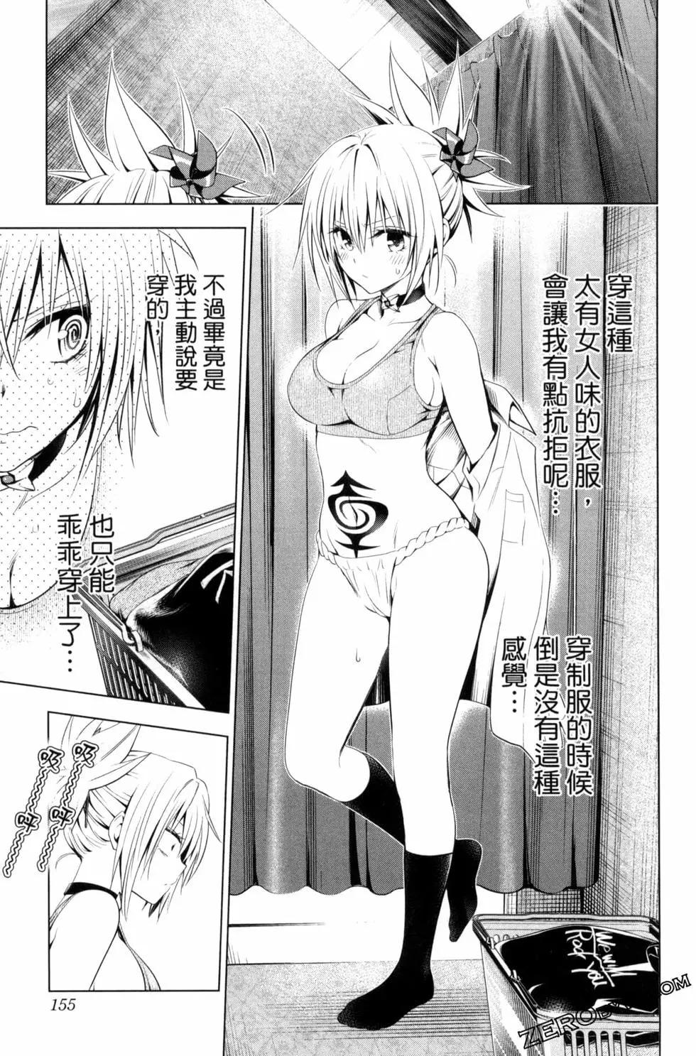 第04卷168