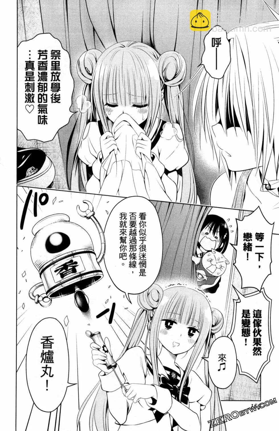 第04卷169