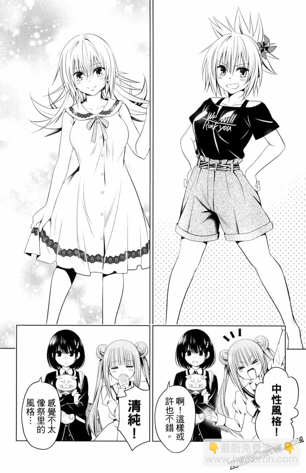 第04卷171