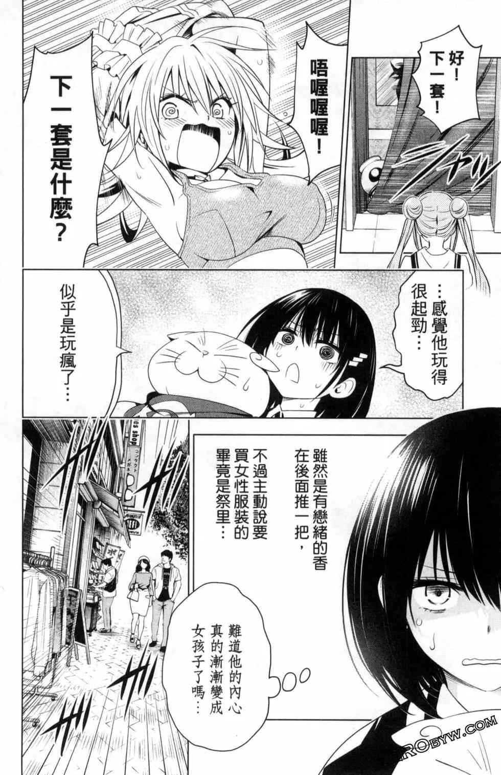 第04卷173