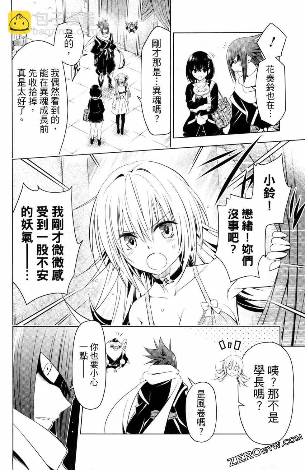 第04卷175