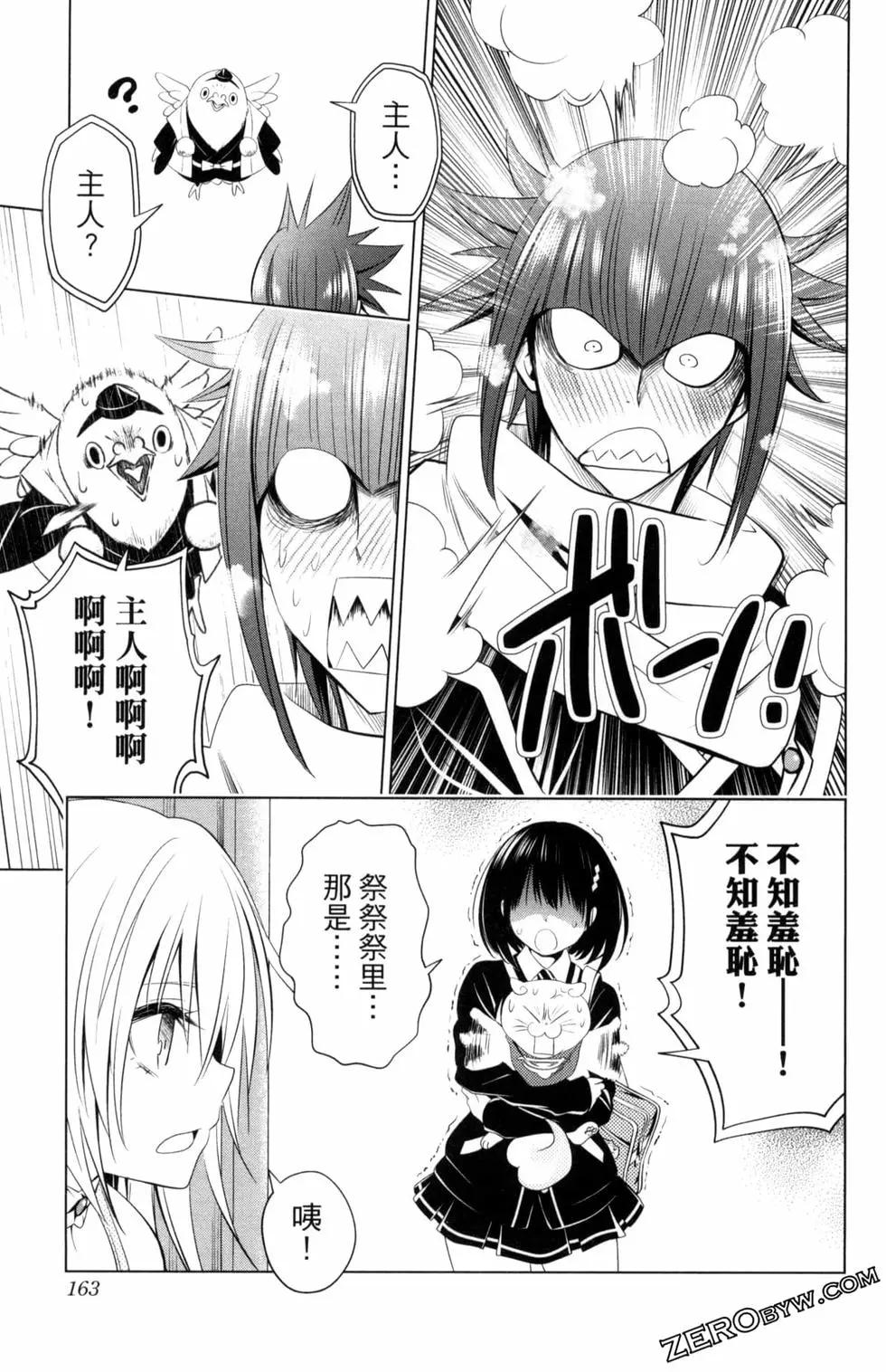 第04卷176