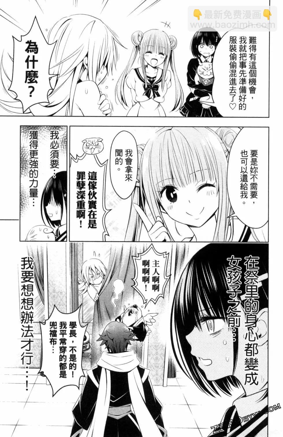 第04卷178