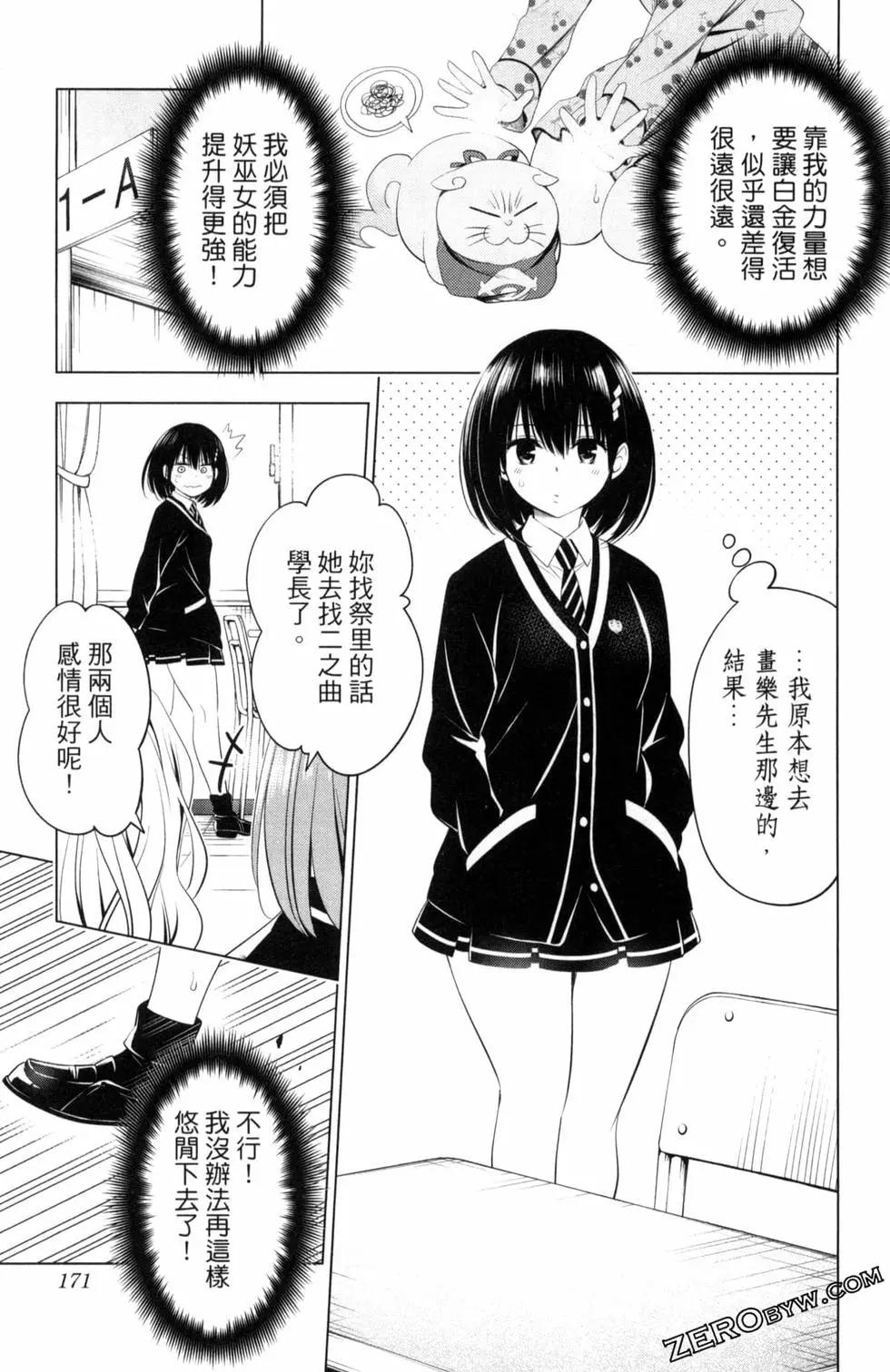 第04卷184