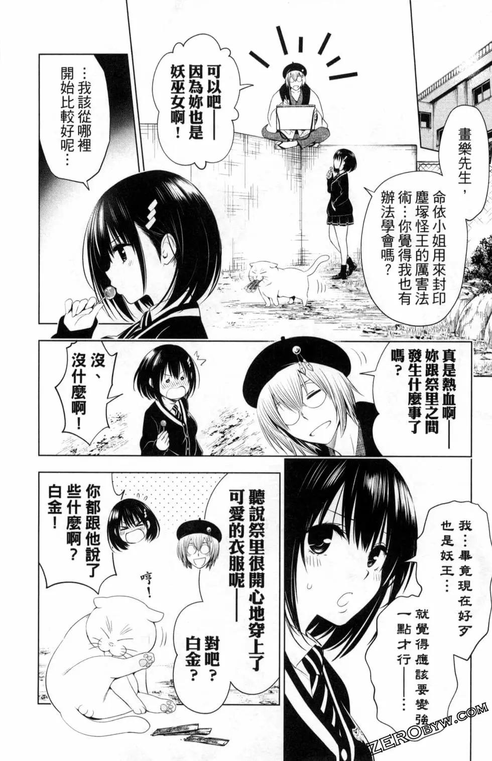 第04卷189